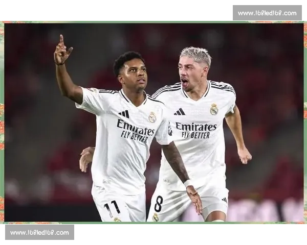 皇马对阵国际米兰赛前分析与胜负走势预测展望关键球员战术对比