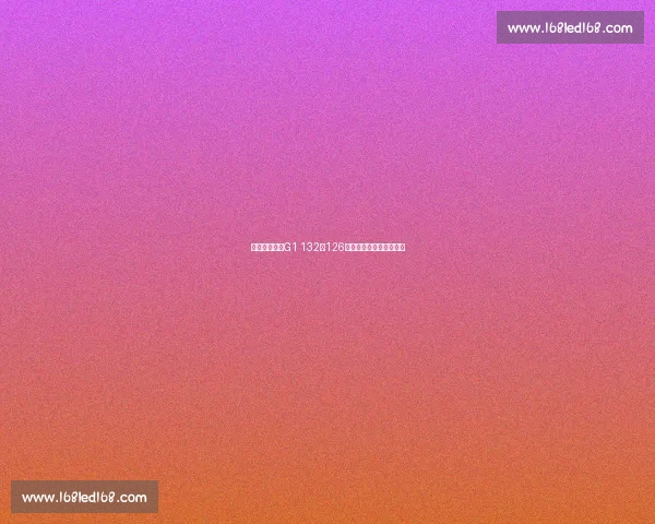 湖人掘金西决G1 132比126定胜负紫金军团遗憾失利